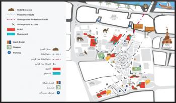 Souq Waqif Boutique Hotels - Tivoli Main image